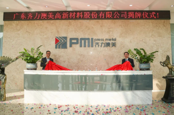 企业微信截图_16739214044931.png 企业微信截图_16739214044931.png