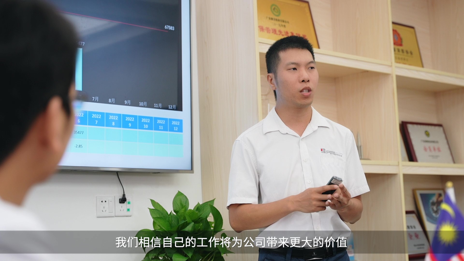 微信图片_20220921164305.jpg 微信图片_20220921164305.jpg